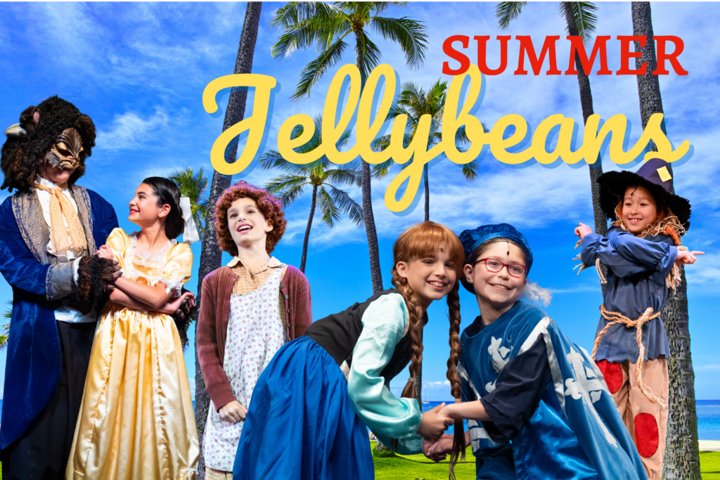 Summer Jellybeans